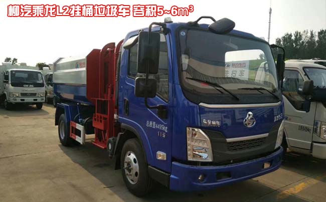 �|�L����5����Ͱ����܇-5����Ͱ����܇