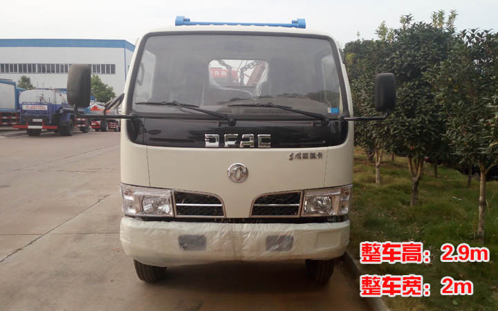 �|�LС������5���[��ʽ����܇-5���[��ʽ����܇