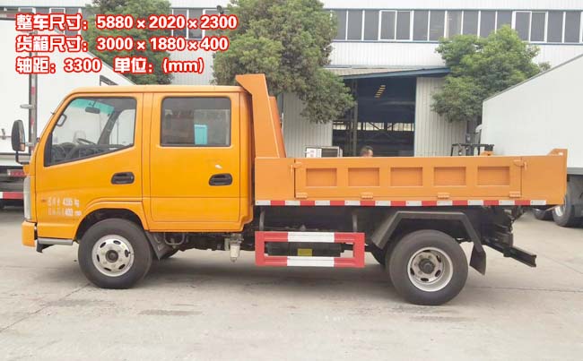 �P�R�p����жʽ����܇-��жʽ����܇(�{��)