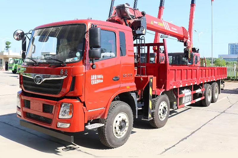 ��������ǰ�ĺ��16���S܇��-16���S܇���r��-�����S܇�����a(ch��n)�S��