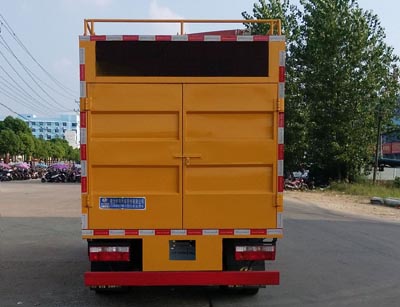 ��������CLW5041TWC6����ˮ̎��܇