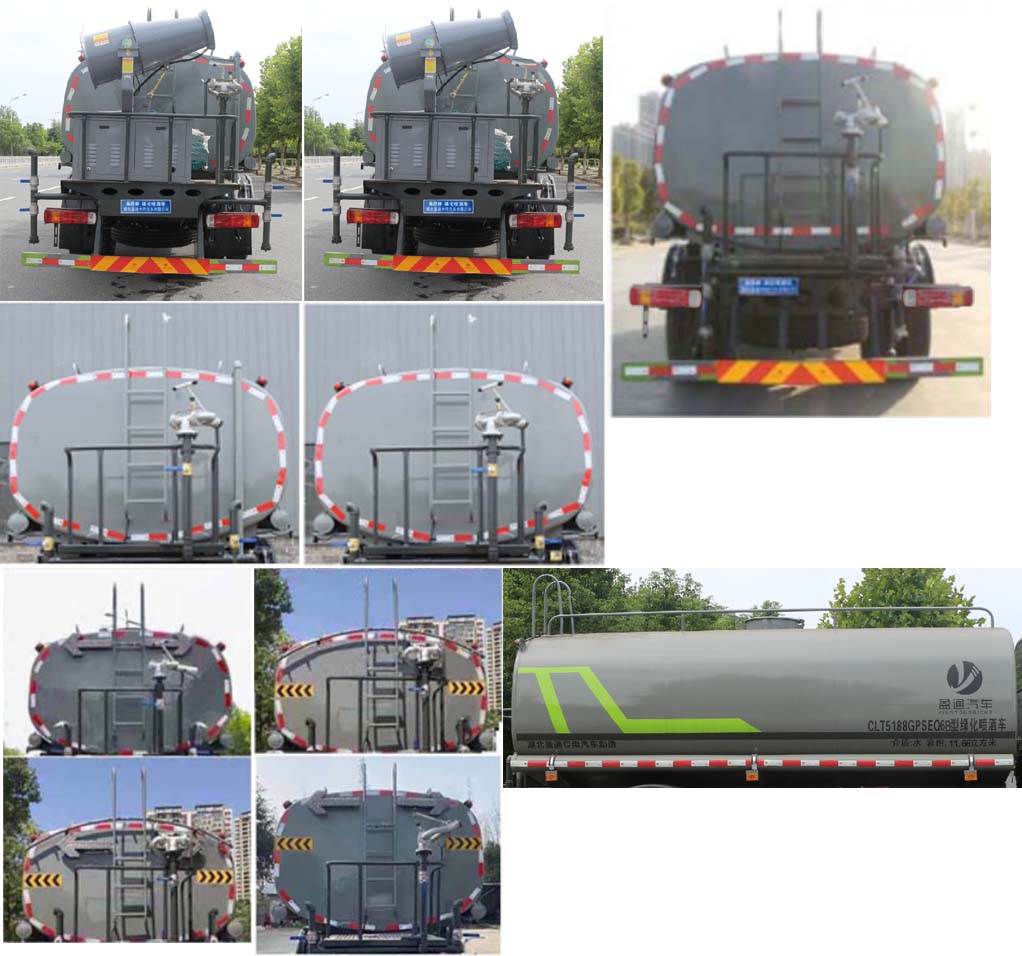 ����W�15����ˮ܇-����W�15����ˮ܇Ҏ(gu��)����̖(h��o)-����ӯͨ