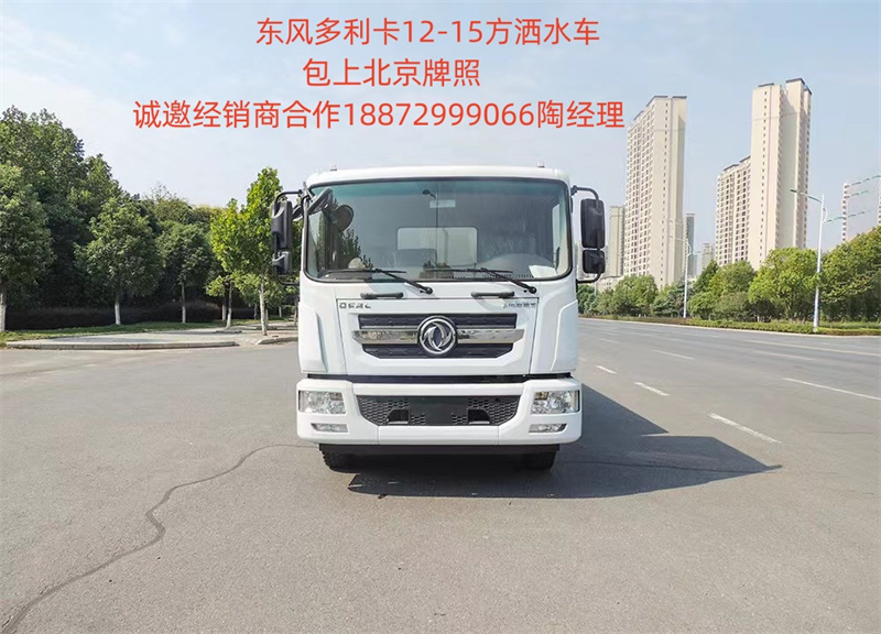 ��ˮ܇(ch��)�����坍�c�h(hu��n)���Ķ๦�ܞ�ˮ���F���m����-����ӯͨ��ˮ܇(ch��)���a(ch��n)�S��