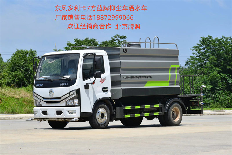 ��ˮ܇���Эh���S�o������-���Ќ��Þ�ˮ܇·�懊�F���m-����ӯͨ��܇