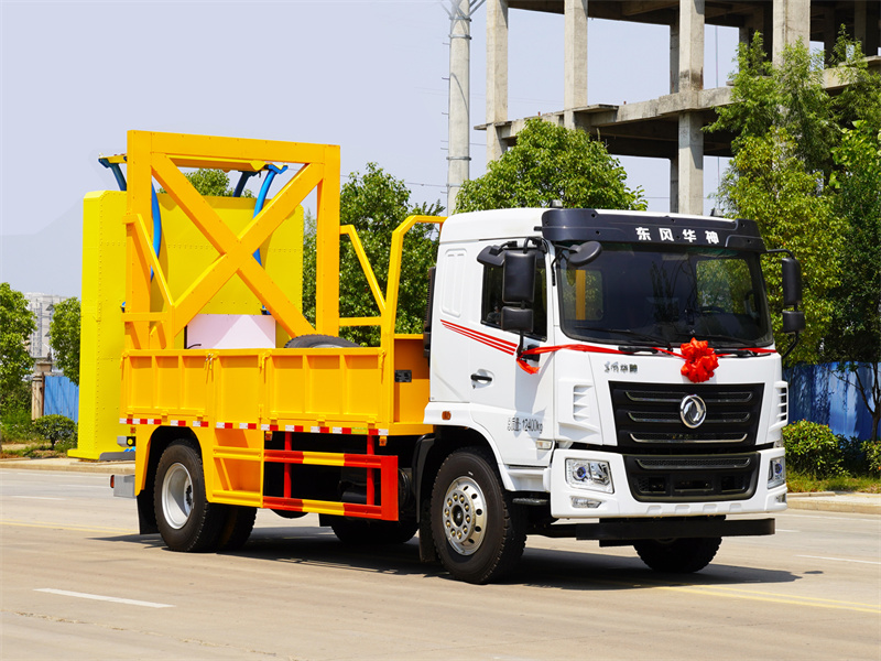 �|�L(f��ng)�A����ٷ�ײ���_܇-�S�Ƹ��ٹ�·��ײ܇